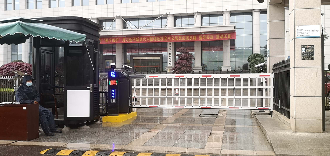 湖南·长沙市文化厅