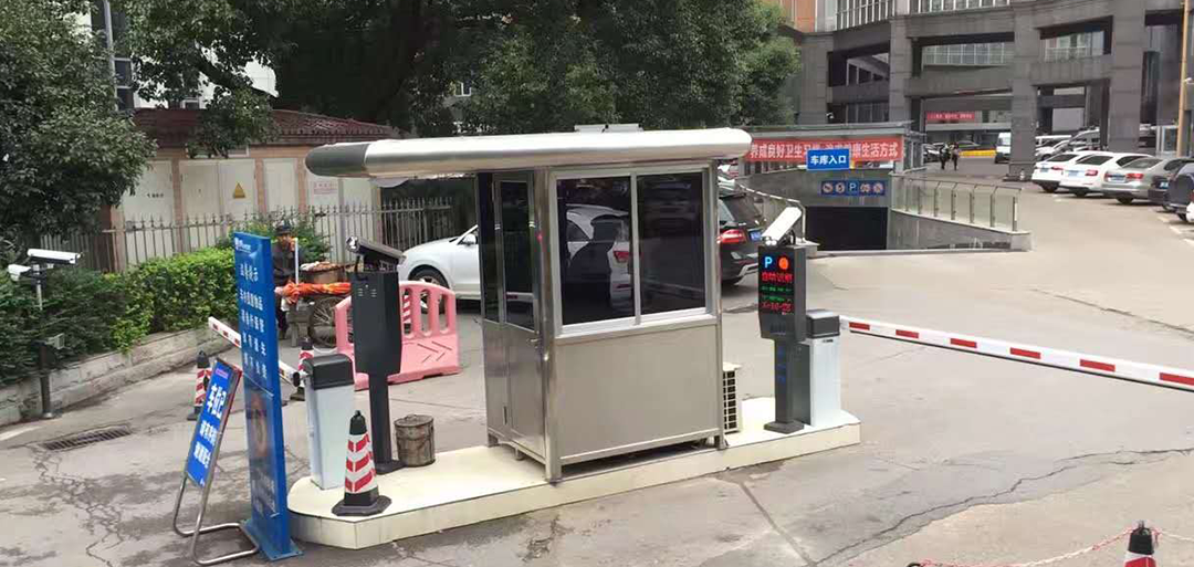 长沙·妇幼保健院