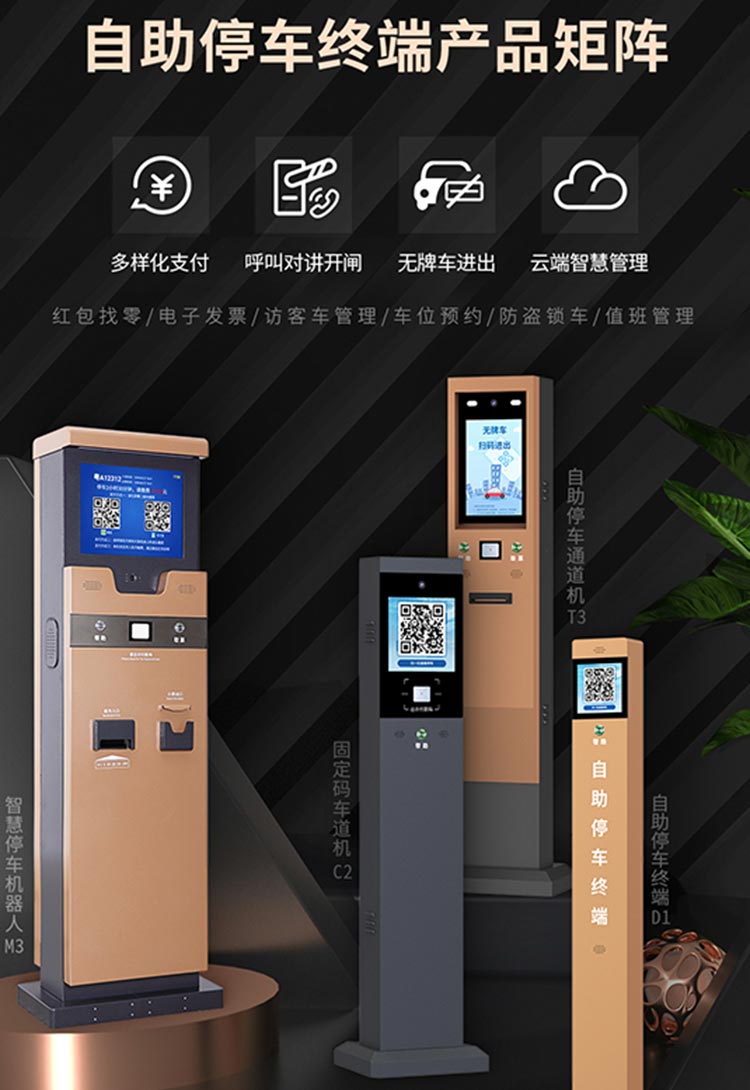 超强耐候，产品质量稳定可靠